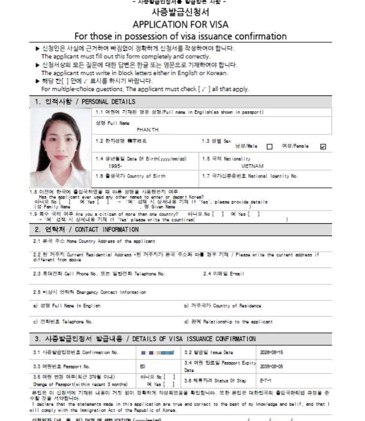 CHÚC MỪNG 1 BẠN KỸ SƯ HÓA ĐÃ CÓ VISA CODE